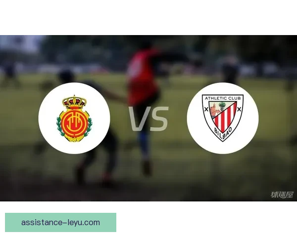 马略卡俱乐部新赛季展望：重振雄风挑战西甲中游目标