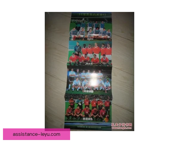 世界杯热潮再起:各大豪门俱乐部转会动态全面解析 世界杯热潮再起:各大豪门俱乐部转会动态全面解析