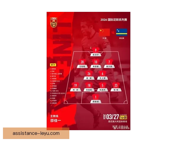 国际足坛风云再起 各大豪门争夺冠军荣耀新赛季激烈角逐 国际足坛风云再起 各大豪门争夺冠军荣耀新赛季激烈角逐