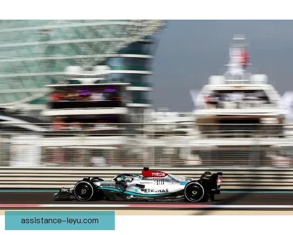 梅赛德斯新赛季策略调整引发F1车队竞争格局重大变化
