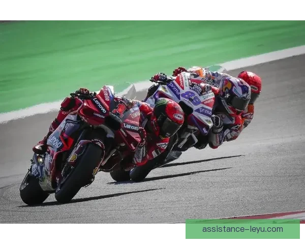 MotoGP赛季精彩回顾 车手争锋激烈 谁将问鼎年度总冠军