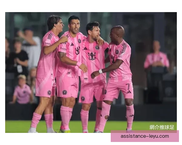 梅西加盟迈阿密国际后首次亮相助力球队获胜 引领美国足球新潮流