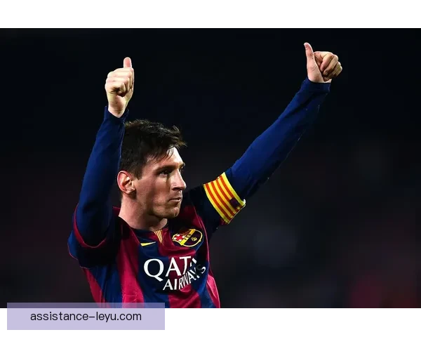 梅西率队逆转夺冠，欧洲赛场再现传奇一幕