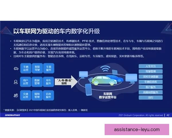 布雷斯特俱乐部新赛季动态聚焦阵容调整与战术变革前景解析全面深度